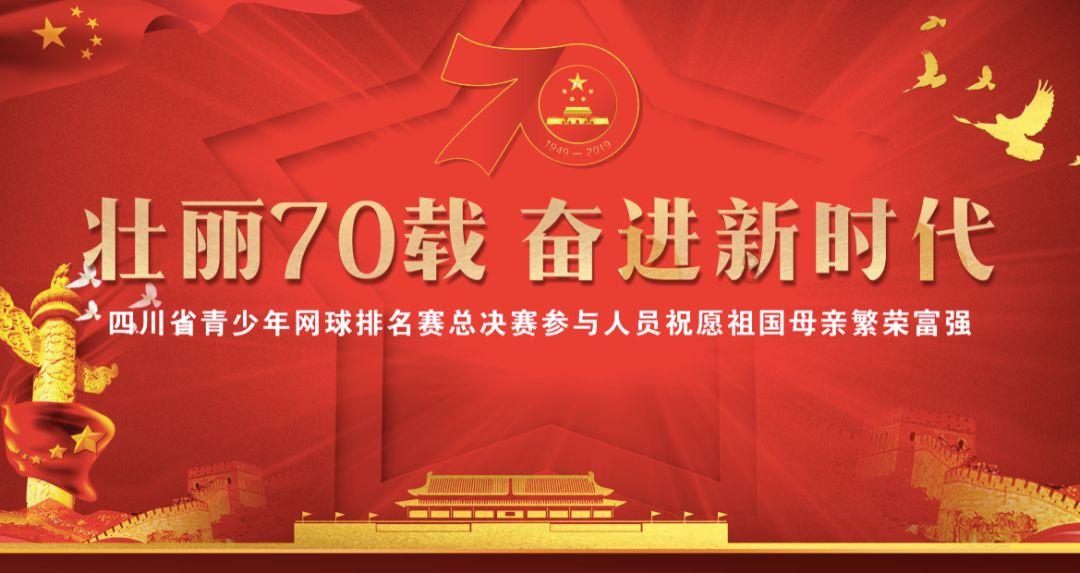 李哪吒大闹东海打死龙王的儿子这是真的吗?- 快速解答你的疑问